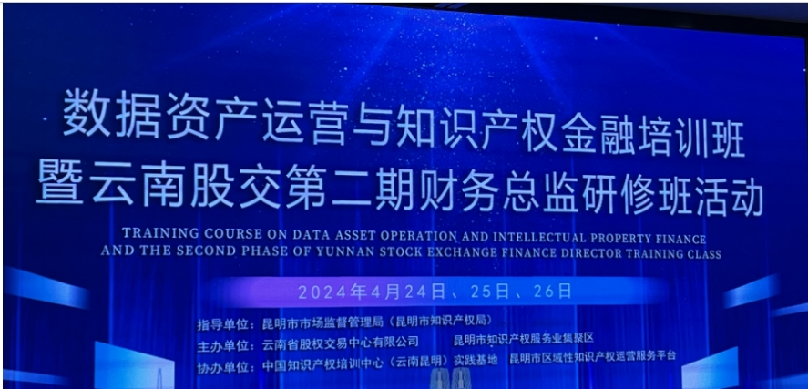 學(xué)習(xí)新知識(shí)，抓住新機(jī)遇，發(fā)掘新賽道。